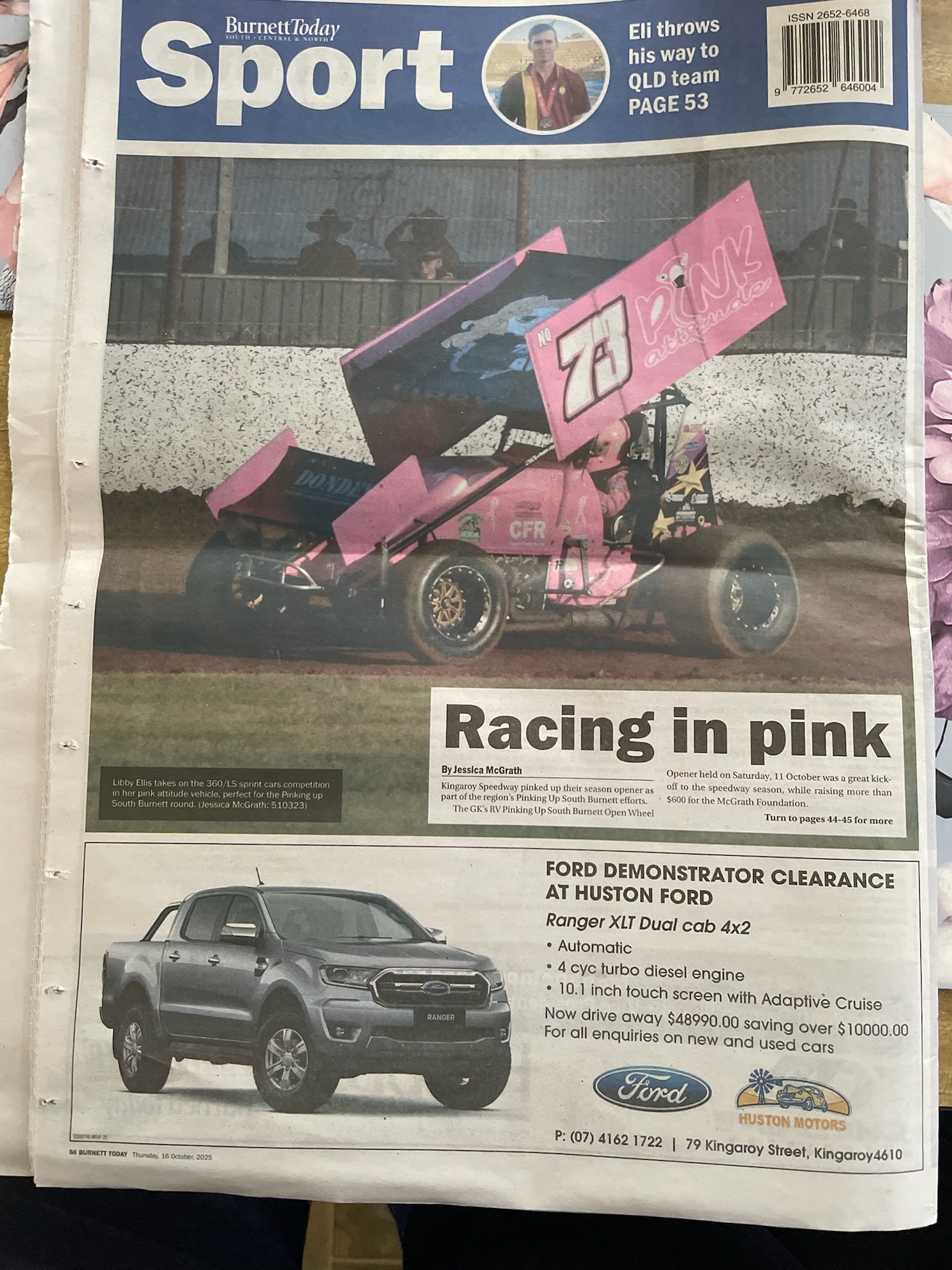 LIbby's Racing