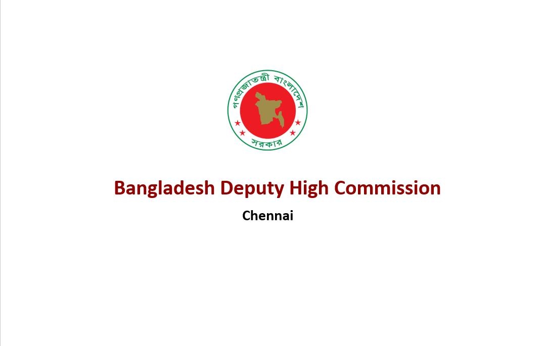 Bdhc Chennai