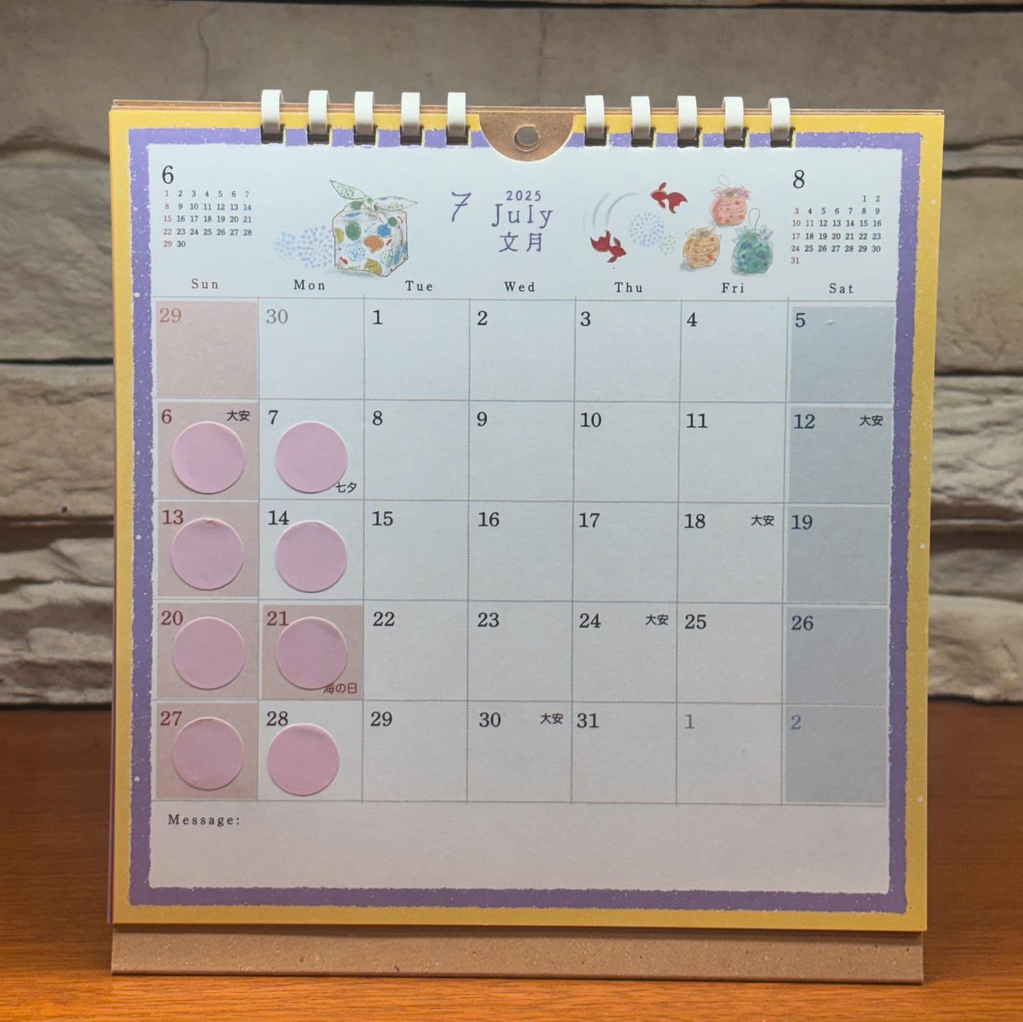 ✴︎23 さま✴︎8日までお取り置き✴︎ 満月様 お取り置き 7/16まで