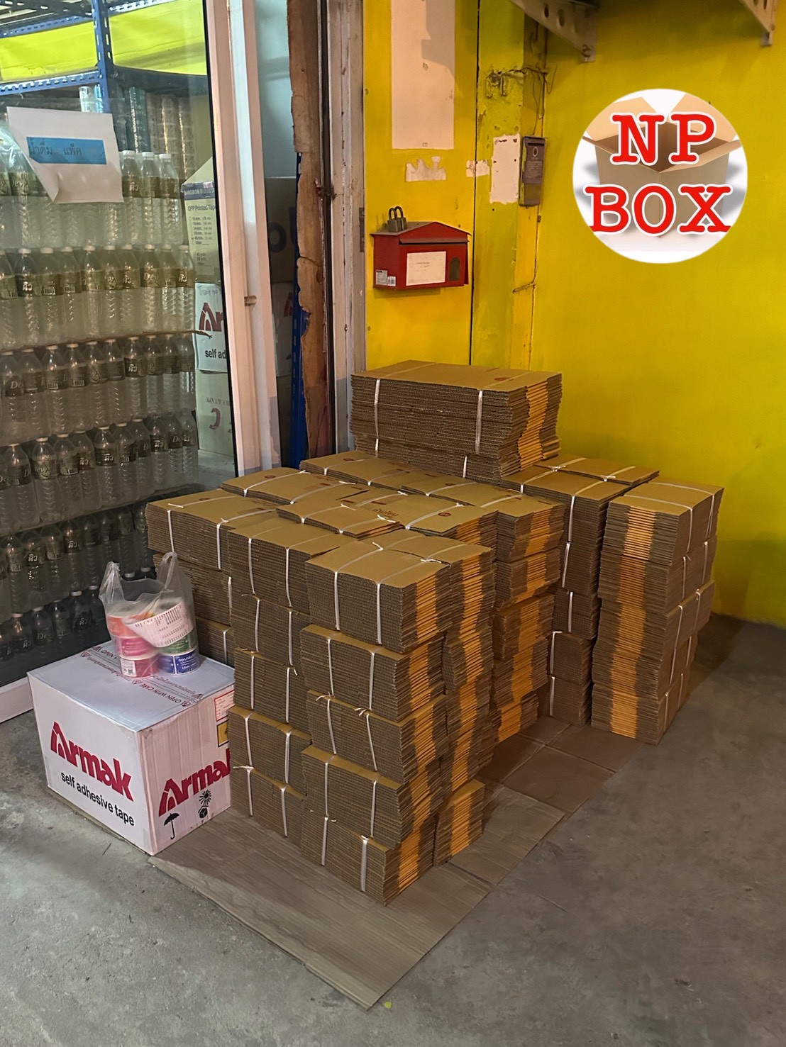 กระดาษสติ๊กเกอร์ใบปะหน้า... - Np Box กล่องไปรษณีย์ราคาถูกโคราช | Facebook