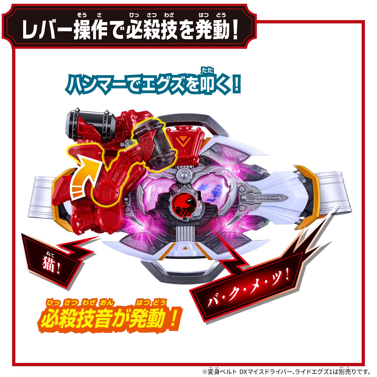 MAIN MAIN ATTRACTION ライダース Tokusatsu Insight Page added a - Tokusatsu Insight Page