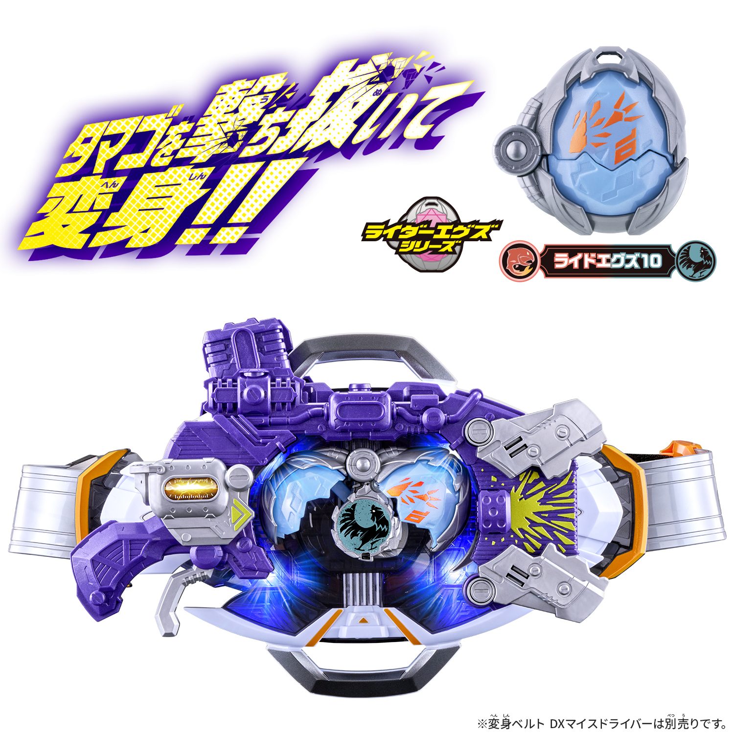 Tokusatsu Insight Page added a - Tokusatsu Insight Page