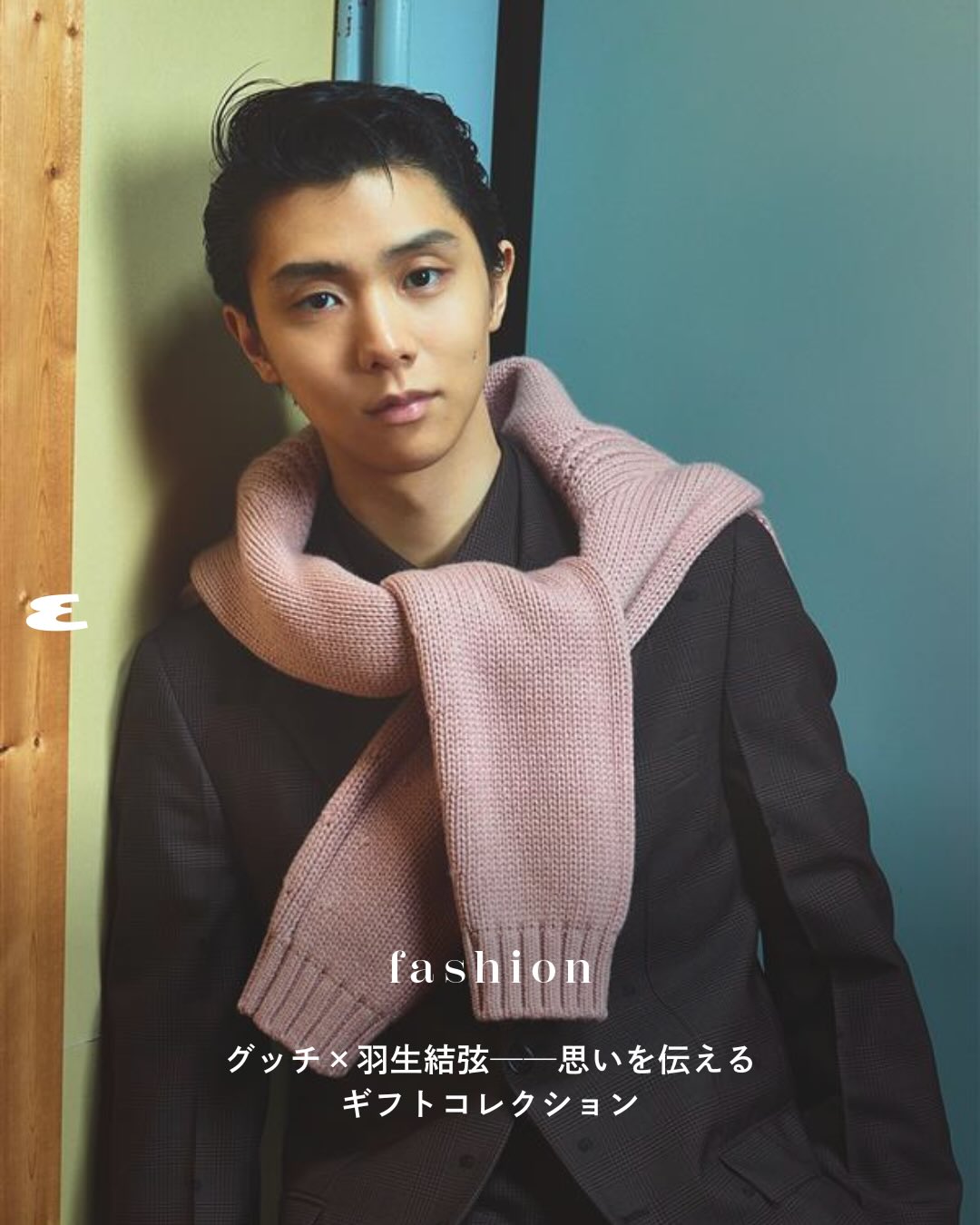 羽生結弦 Yuzuru Hanyu Taiwanese FanPage