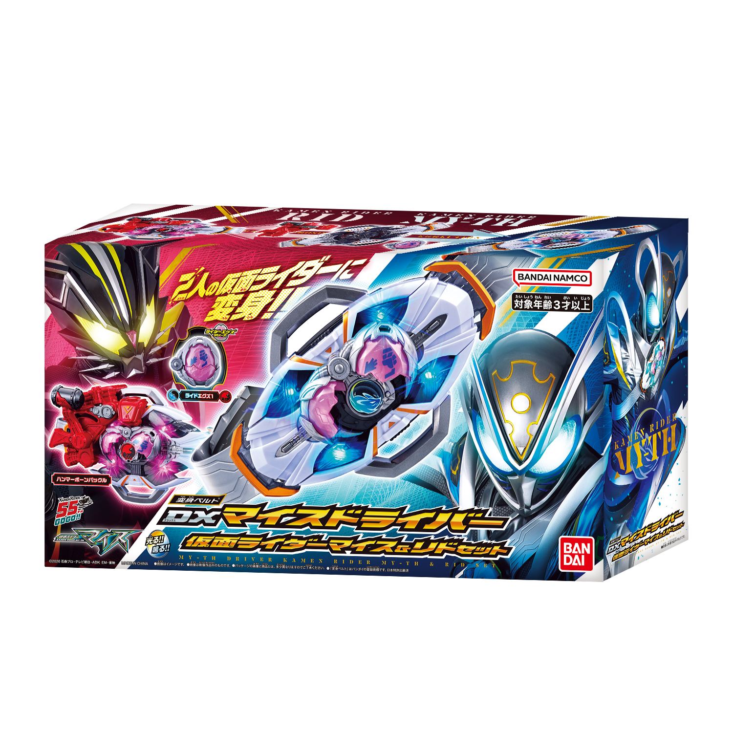 Tokusatsu Insight Page added a - Tokusatsu Insight Page