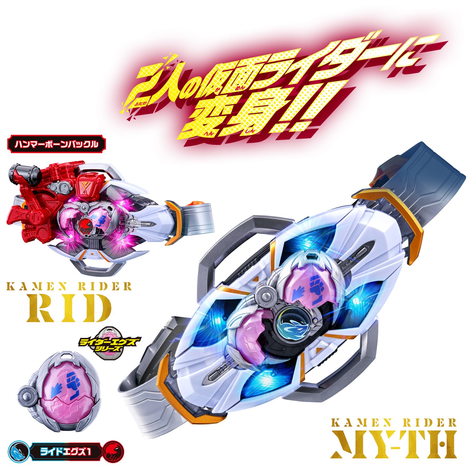 Tokusatsu Insight Page added a - Tokusatsu Insight Page
