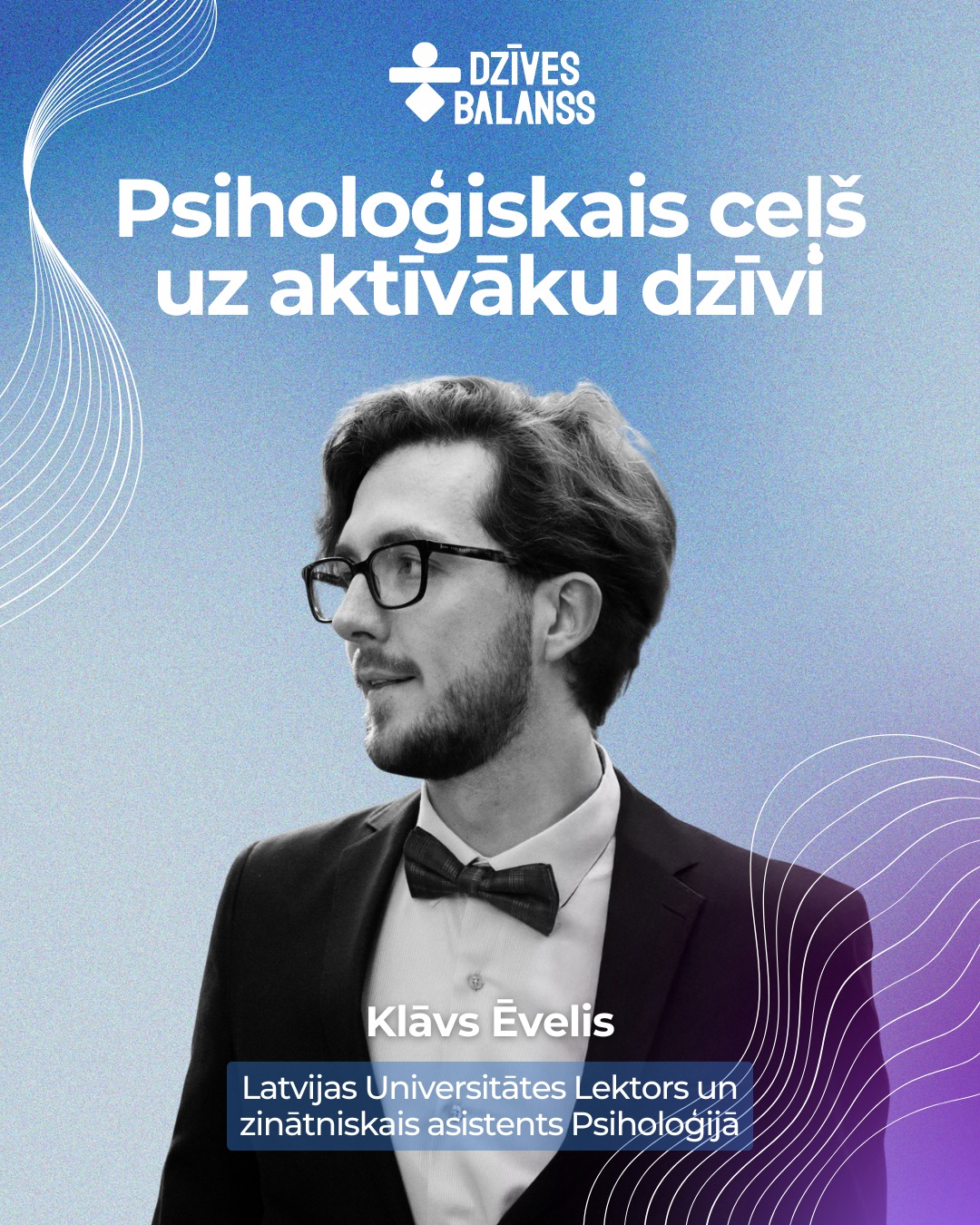 Dzīves balanss - Vai mēs kā ģimene spējam būt īsta komanda? Epidēmijas ...