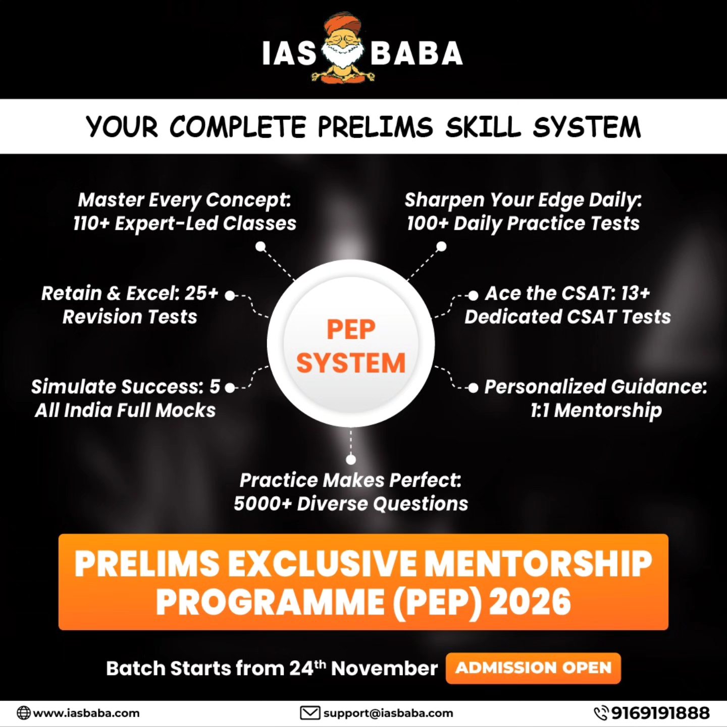 IASbaba - 🔥 PEP 2026: The Prelims Skill Mastery System is GO! 🔥 If you ...