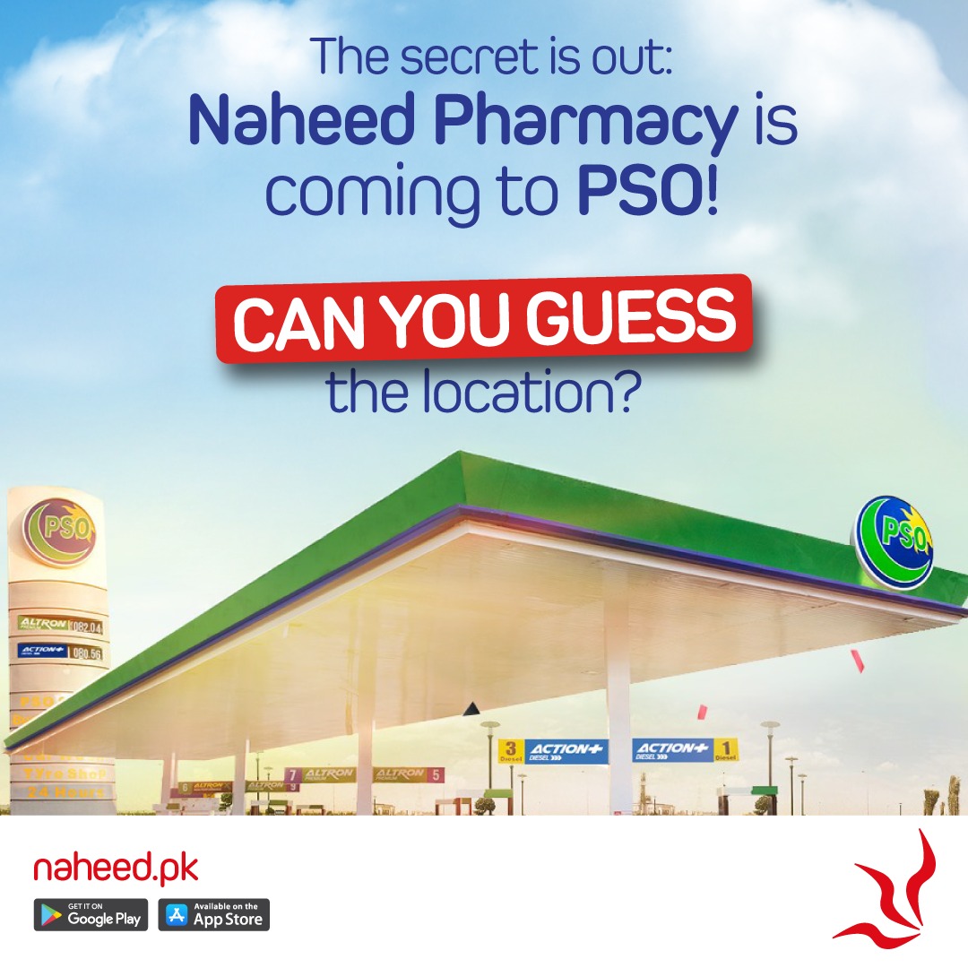 Exciting news! Naheed Lifestyle... - Naheed Super Market | Facebook