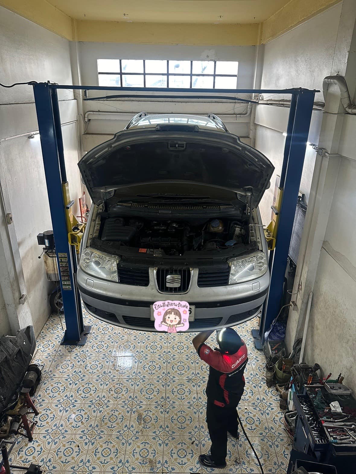 Seat Alhambra ..... - AP AUTO Center & Service | Facebook