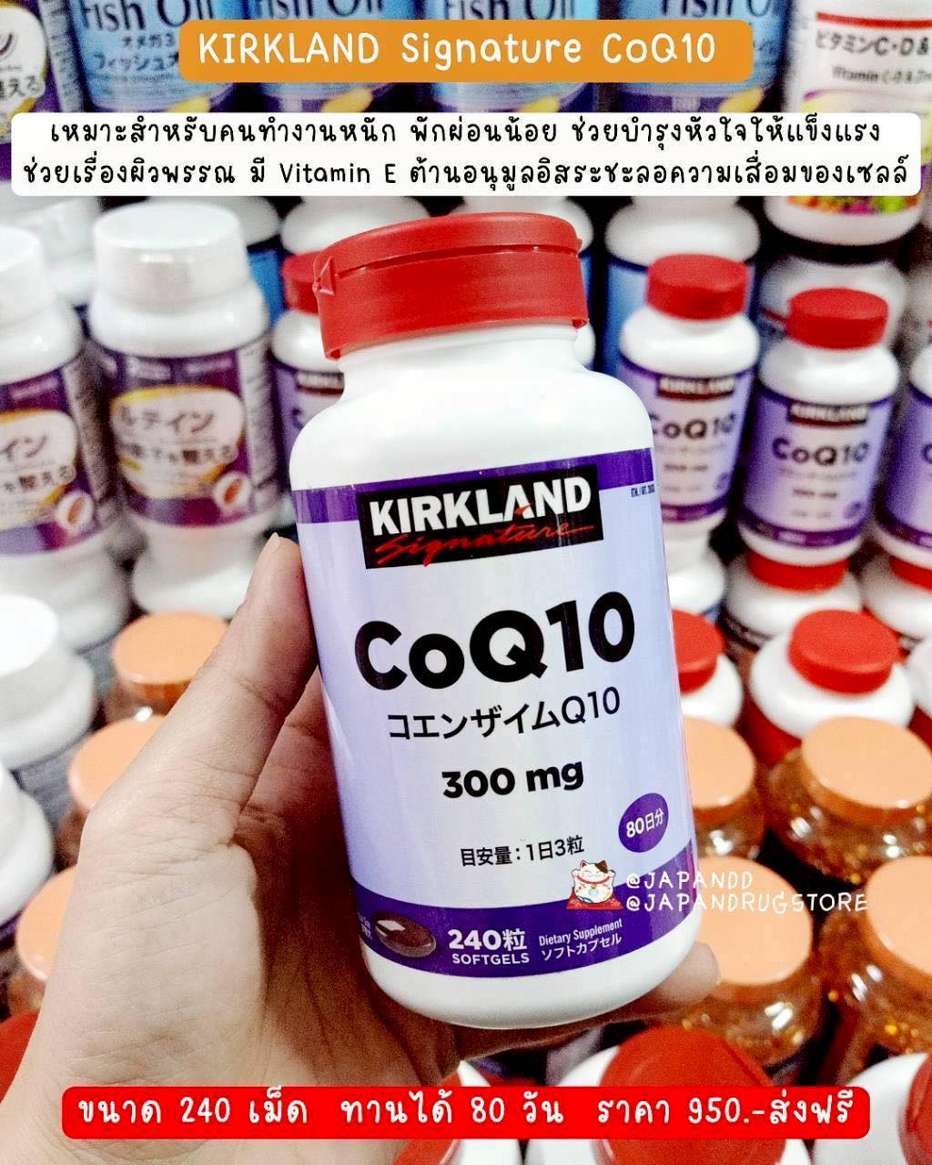 Japan ยอดฮิต - Japan ยอดฮิต added a new photo.