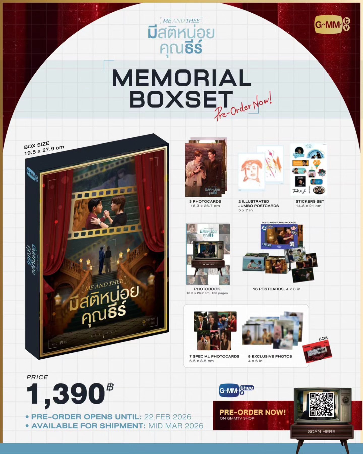 thai_products_store - ME AND THEE MEMORIAL BOXSET 📅 Fecha límite: 19 de ...