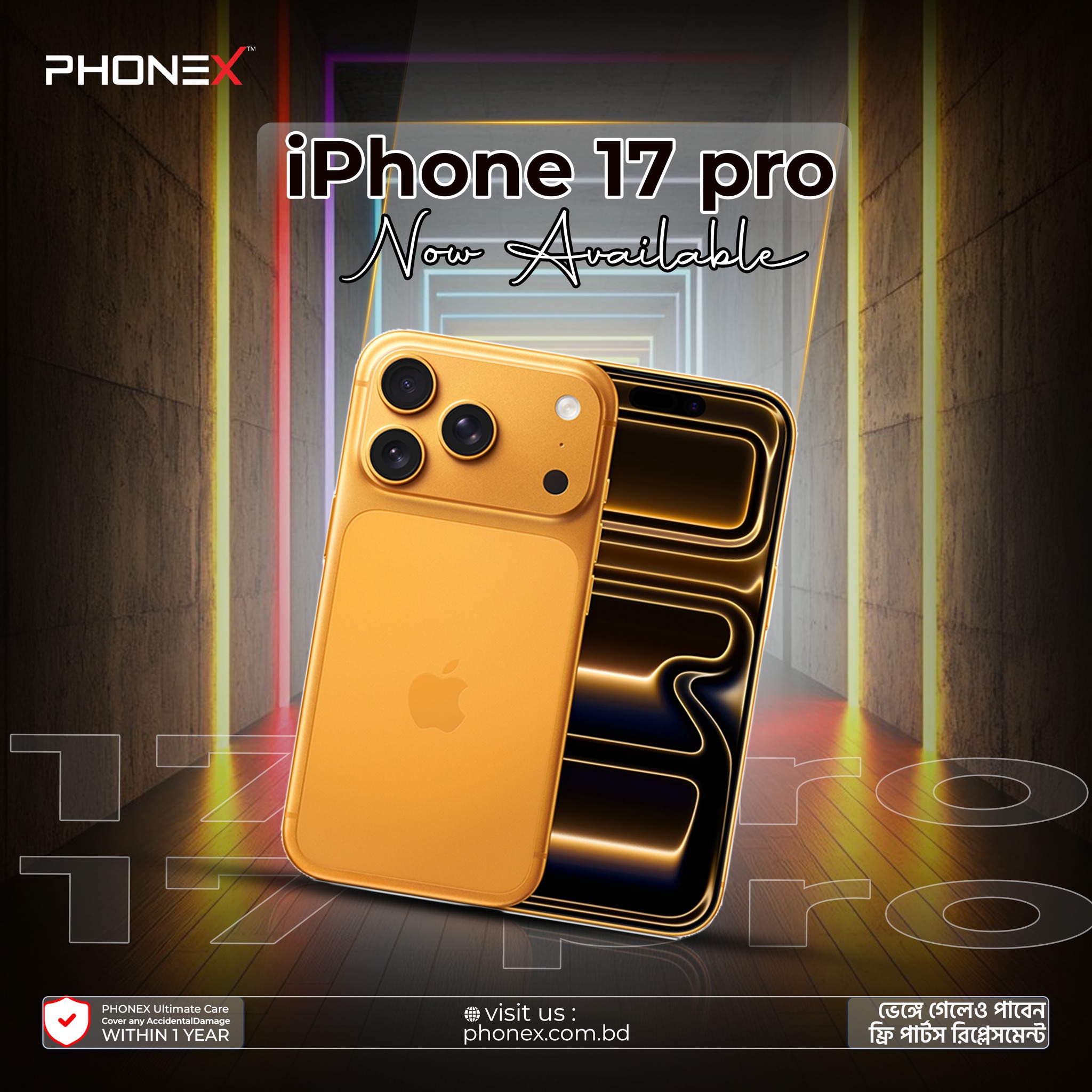 PhoneX - 🔥 iPhone 17 Pro Now Available at Our Shop! 🔥... | Facebook
