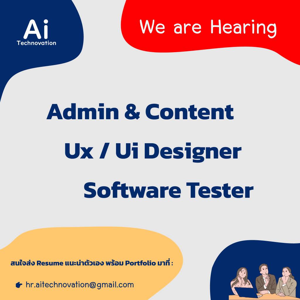 หางาน Programmer Developer UX/UI HTML CSS Website Mobile Development ...