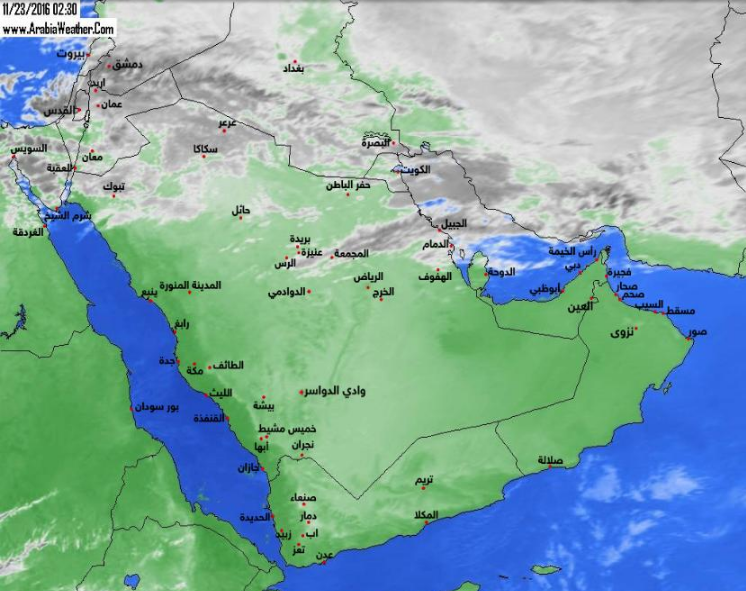 Arabiaweather طقس العرب الآن شاهد حركة السحب والبروق اينما كنت مباشرة عبر الرابط Https Goo Gl Nzg5ne Facebook