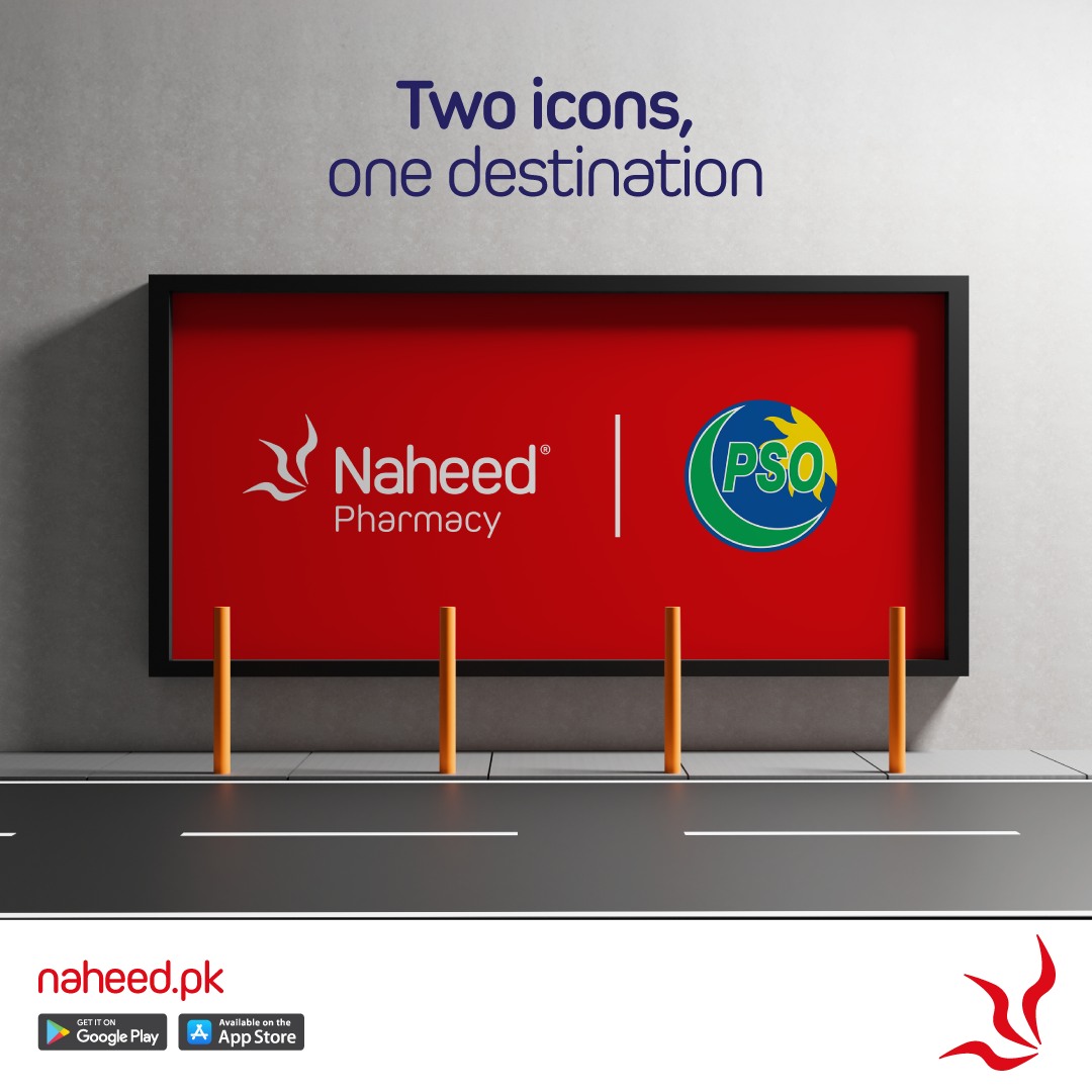 Two big names are coming together... - Naheed Super Market | Facebook