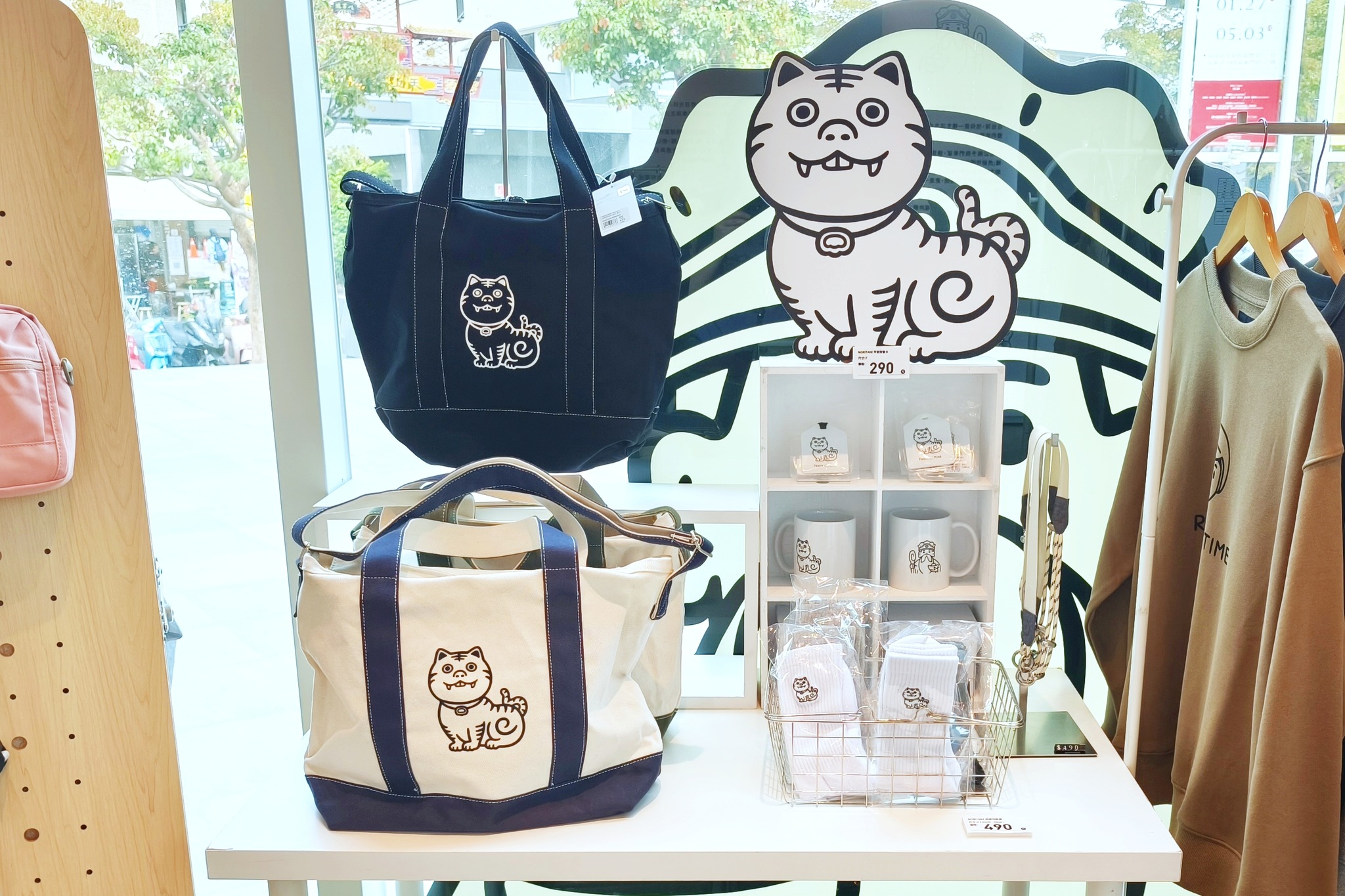 日台コラボ】 日本人イラストレーターNoritakeと 台湾アパレルブランド