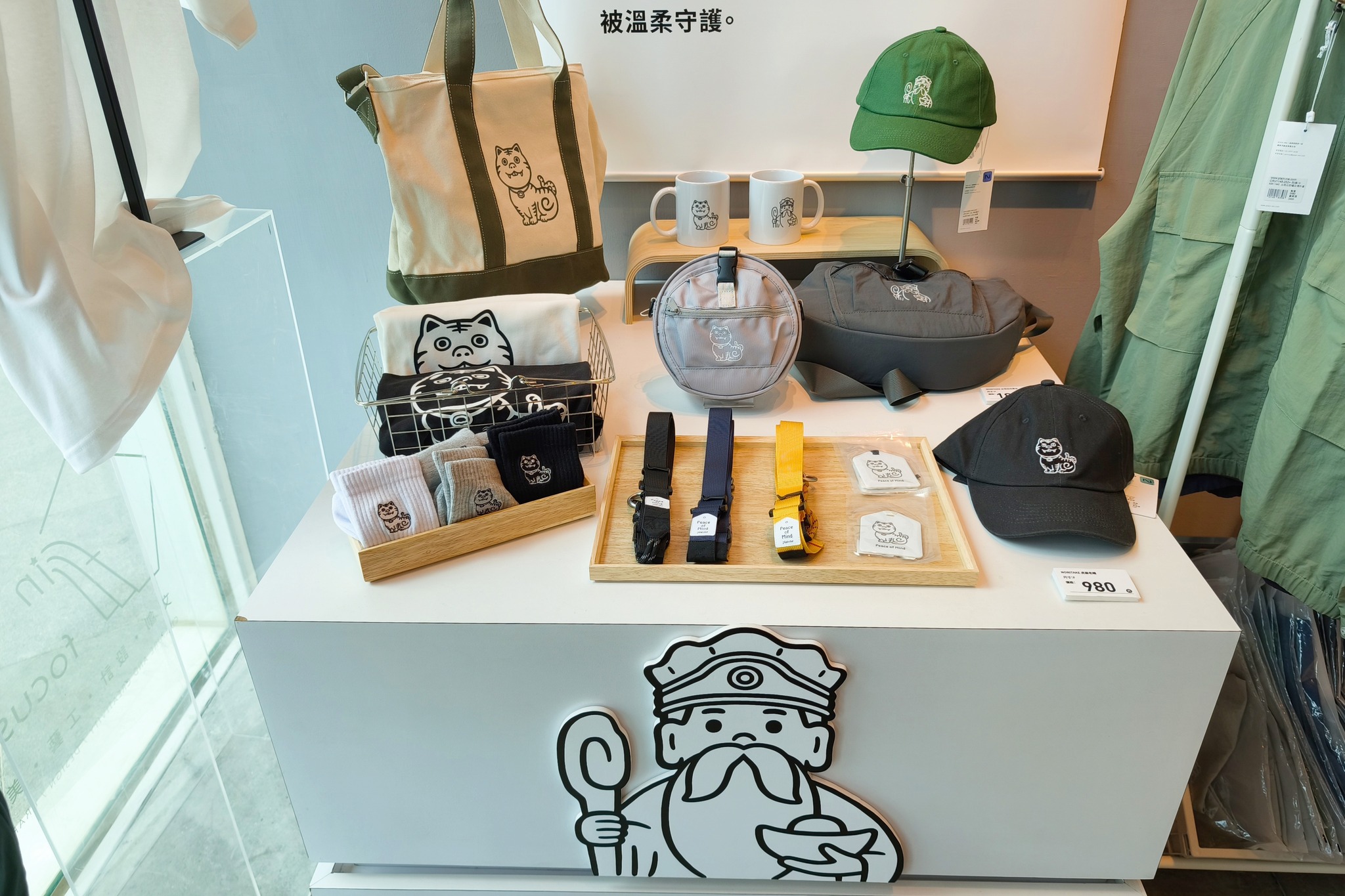 日台コラボ】 日本人イラストレーターNoritakeと 台湾アパレルブランド