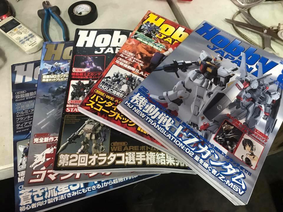 Hobby Japan Magazine 2002 book 11 pages 91 (of 87-107) just the