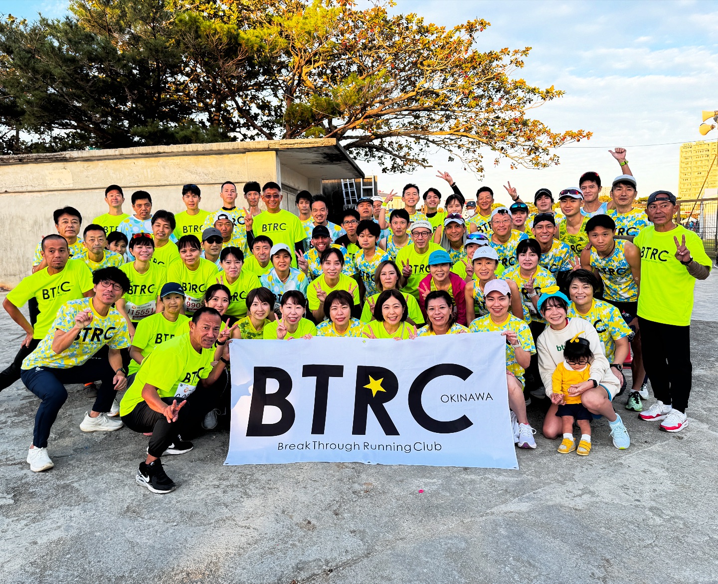 24'NAHAマラソン... - Breakthrough Runningclub | Facebook