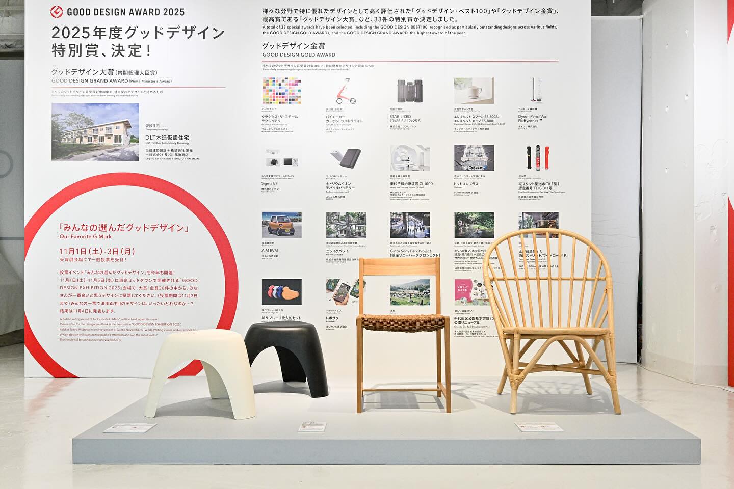 かねみつ漆器店 Kanemitsu,Ltd (@fukazawashoten) • Facebook