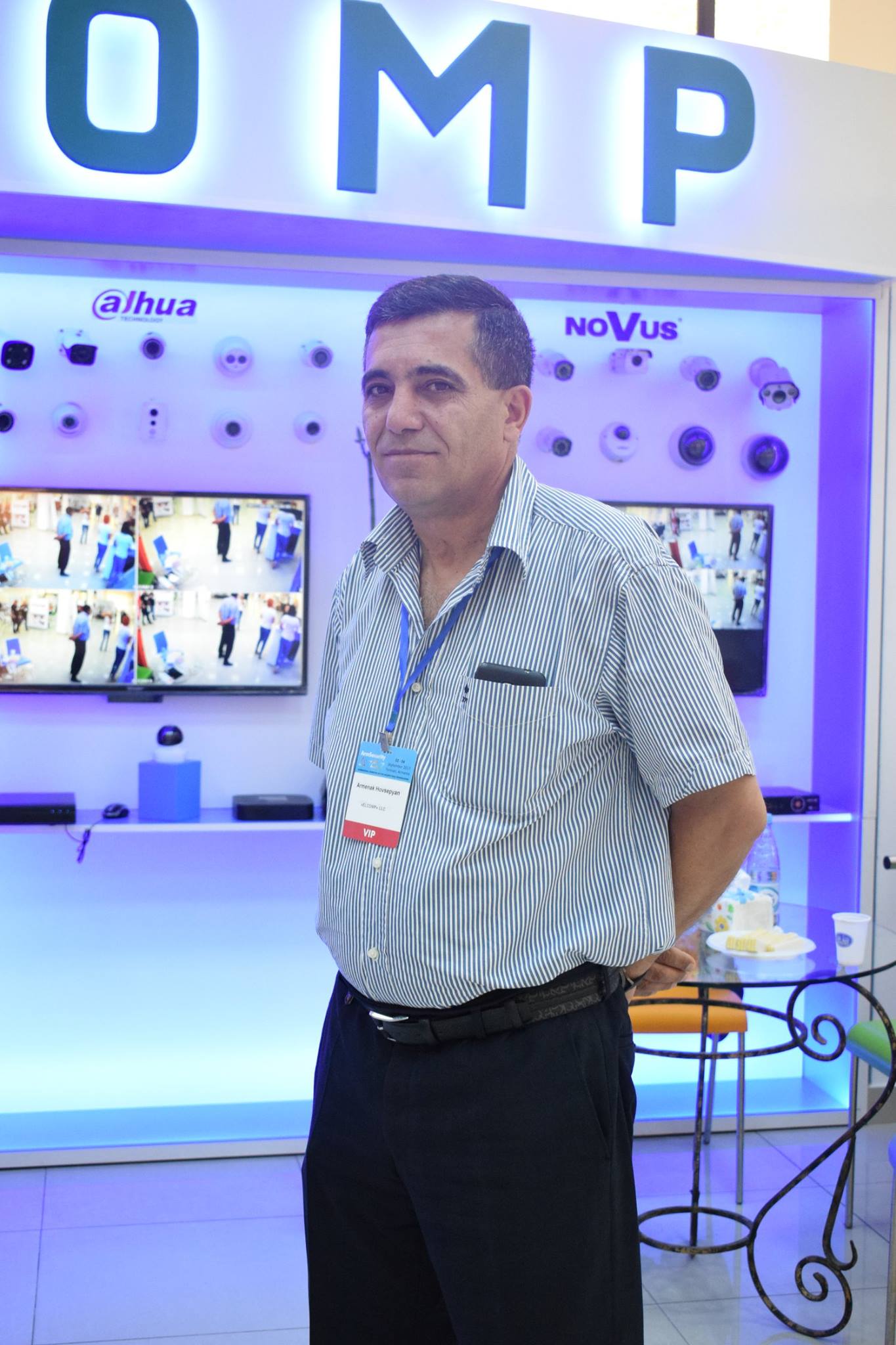 Elcomp Security Systems | Yerevan