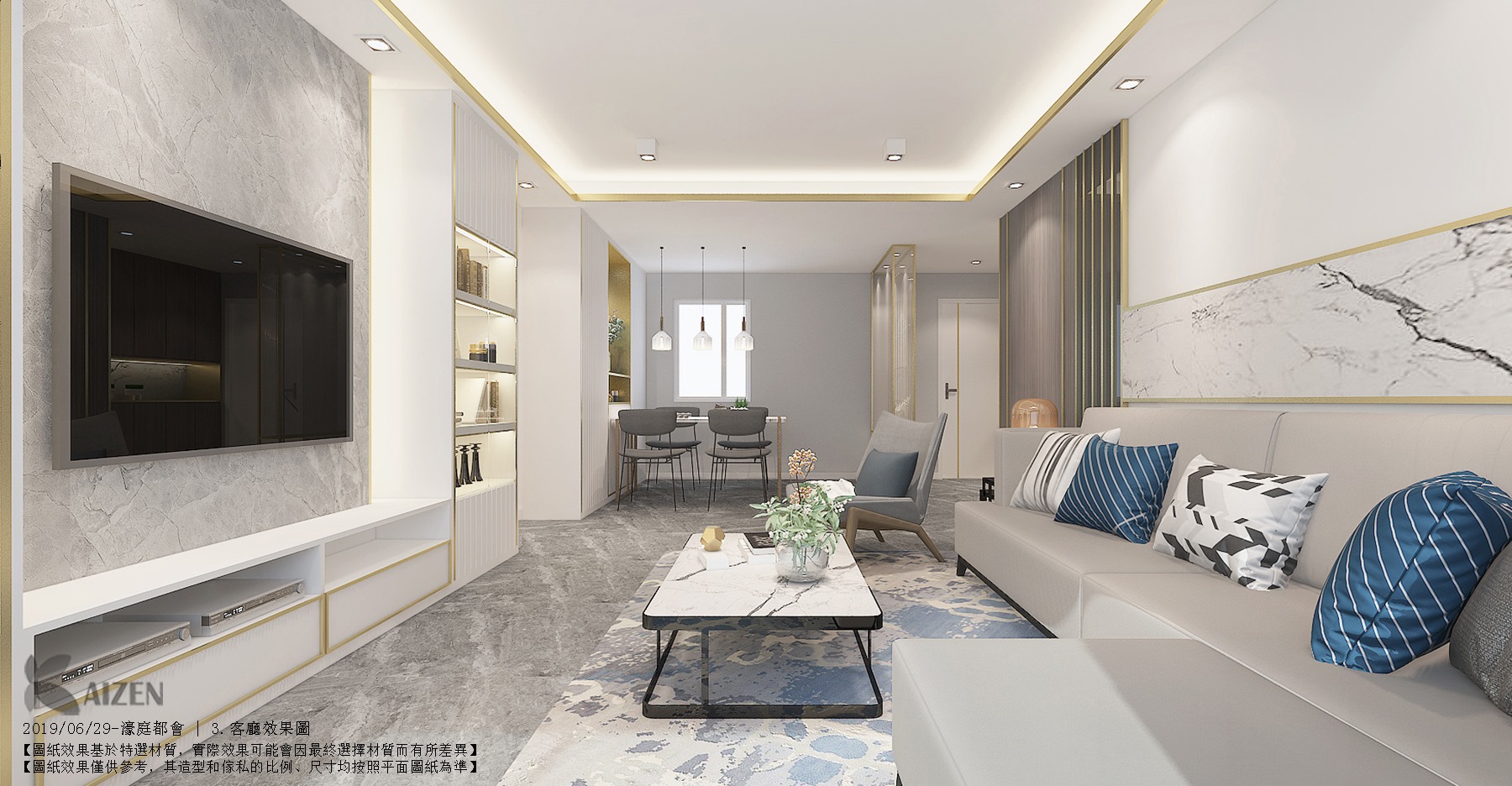 Kaizen Interior Design Services 啟善室內設計服務