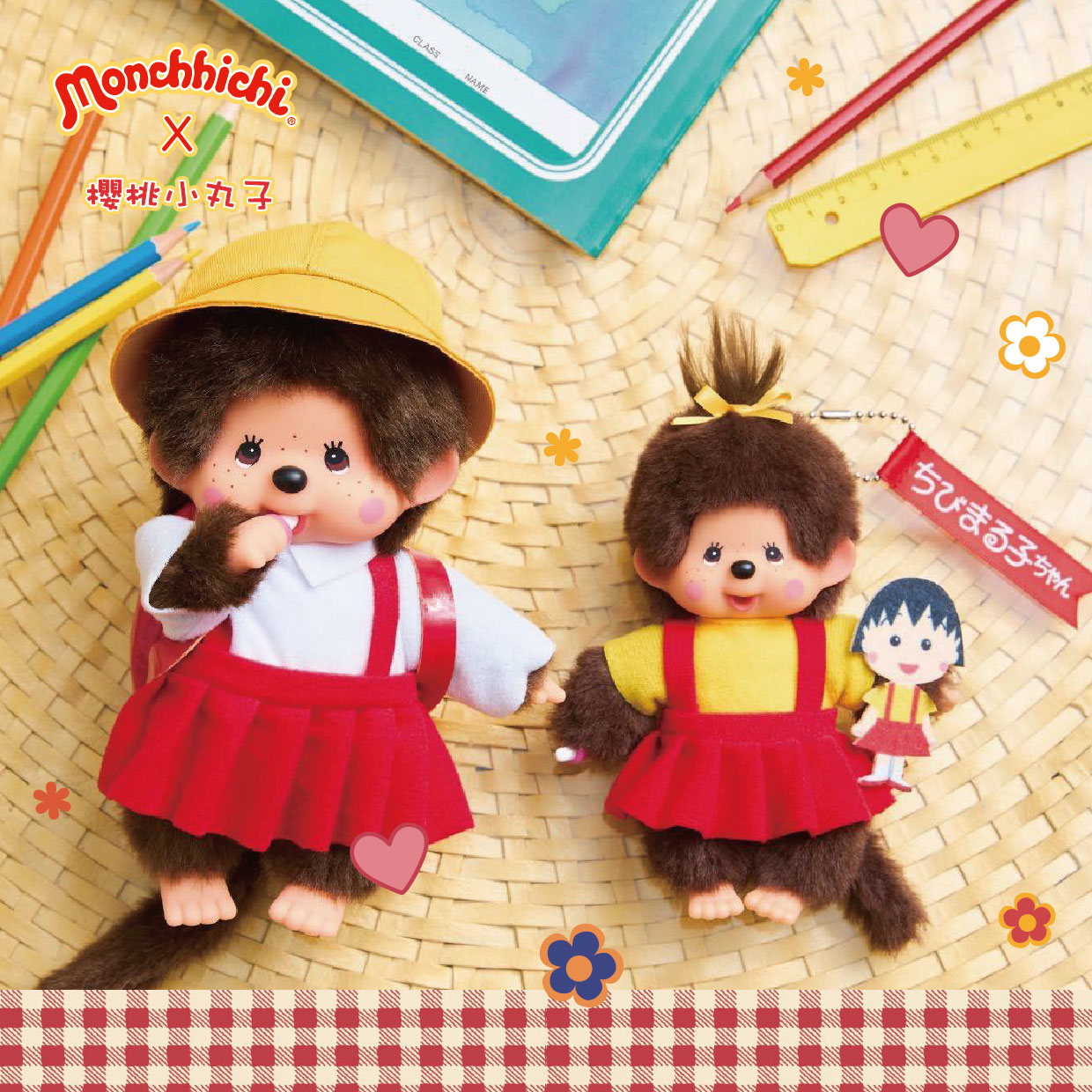 ✴️✴️✴️ NEW ITEMS ✴️✴️✴️ 👉✨現已發售 ✨ 🍒Monchhichi x