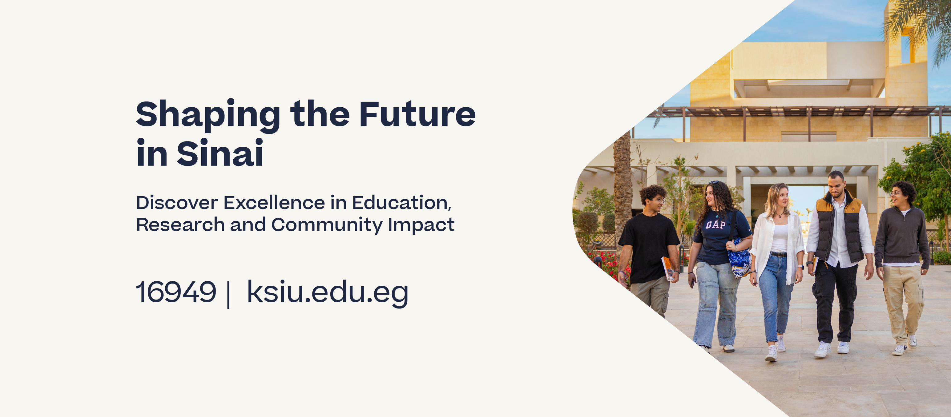 Egypt Japan University of Science and Technology - EJUST | Facebook