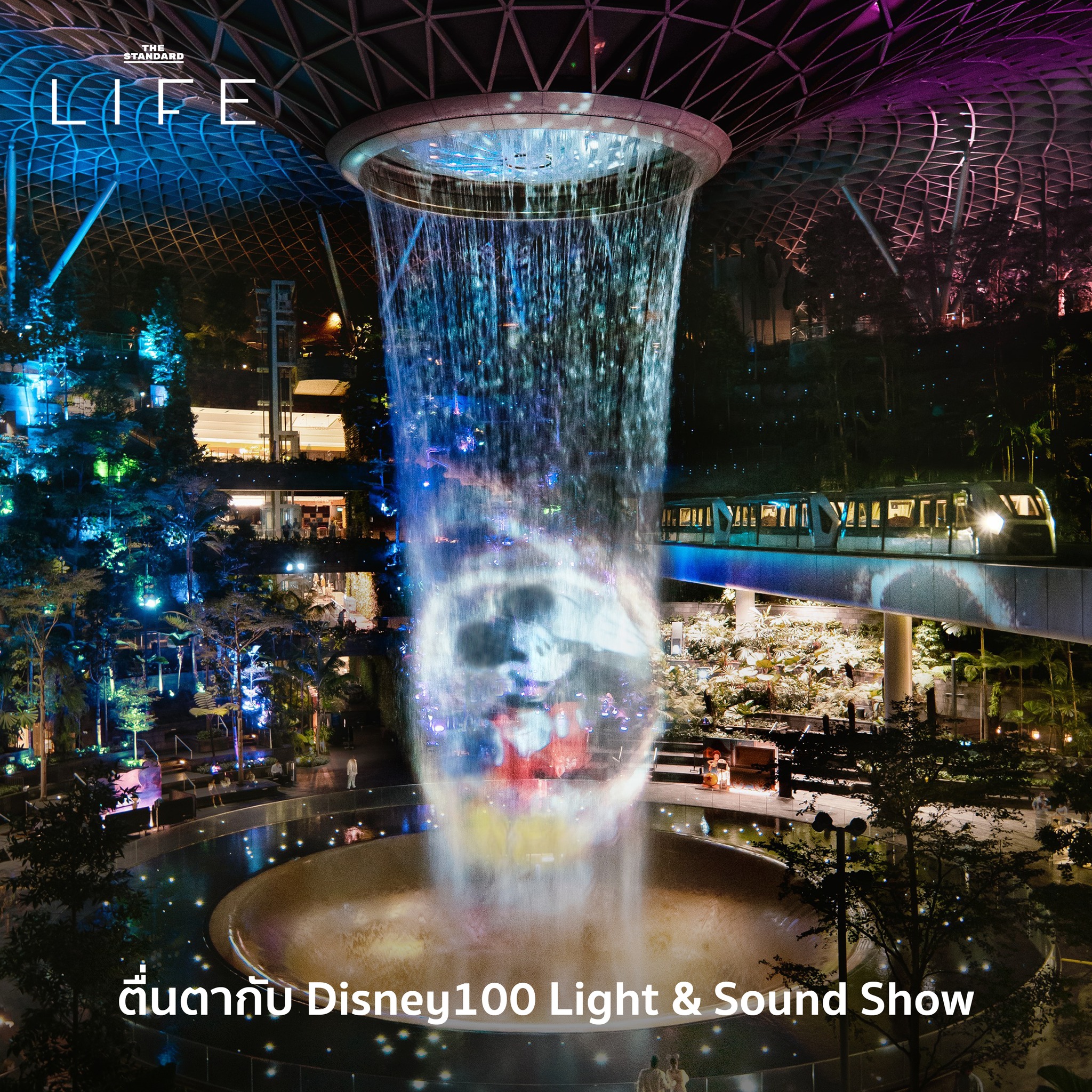 THE STANDARD - 3. ตื่นตากับ Disney100 Light & Sound Show โชว์แสง สี ...