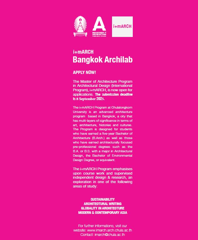 📣 The... - Faculty of Architecture, Chulalongkorn University | Facebook