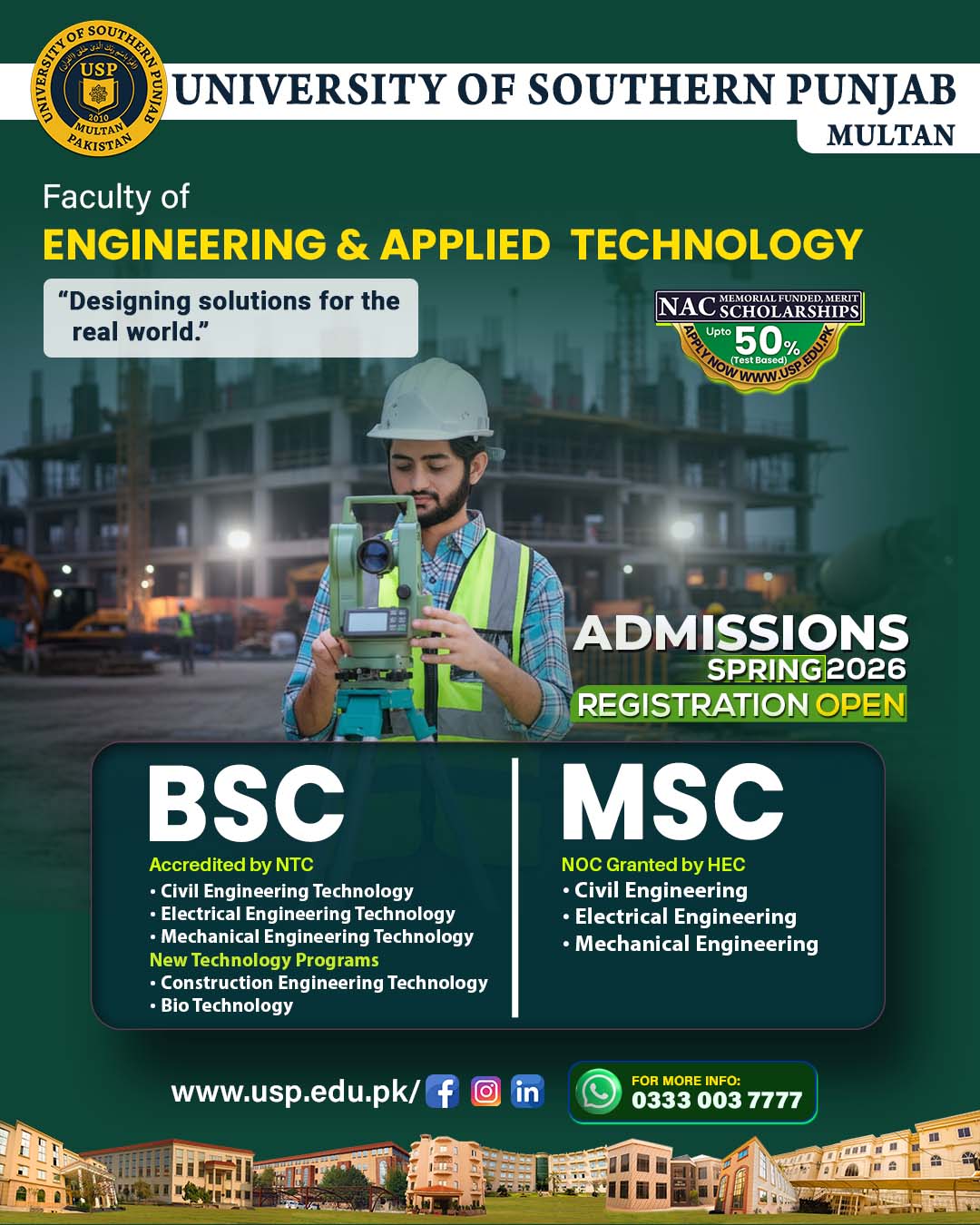⚙️... - University of Southern Punjab - Multan - Pakistan | Facebook