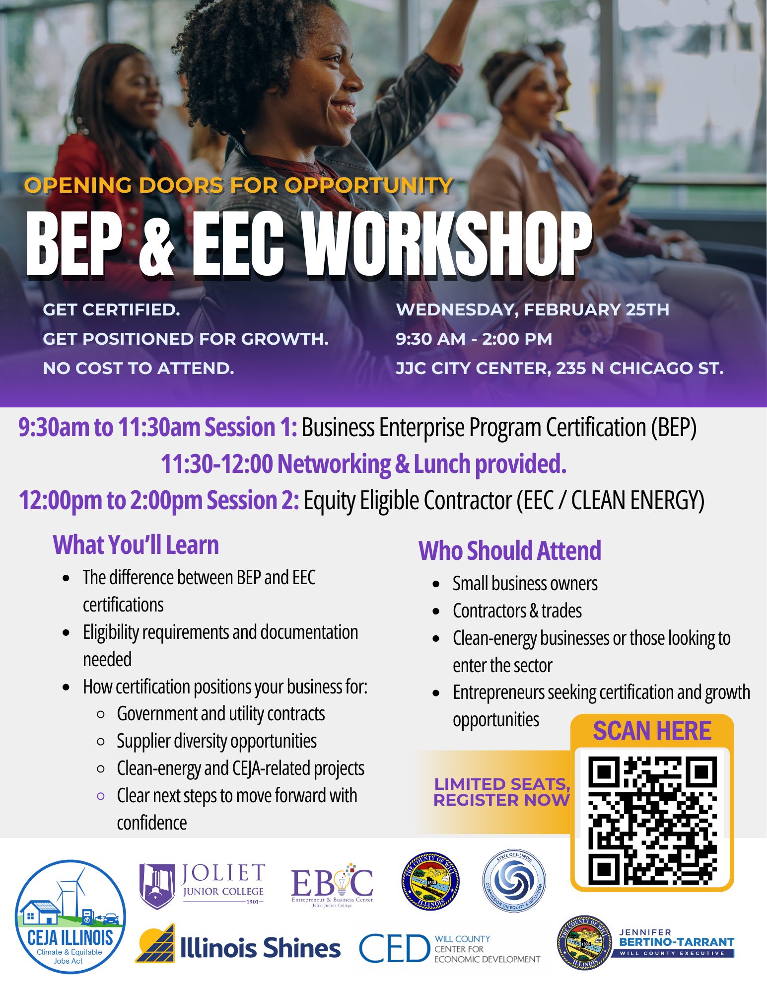 Entrepreneur & Business Center at Joliet Junior College