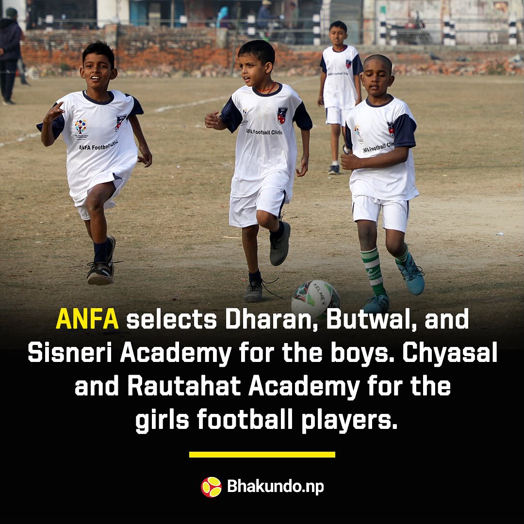 Bhakundo.np - Exciting opportunity ahead for U13 talents!...