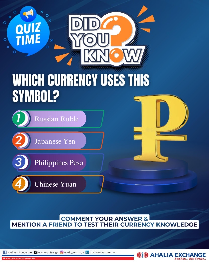 Al - 💡 Quiz Time! Did you know which currency uses this symbol? 🤔 Pick ...