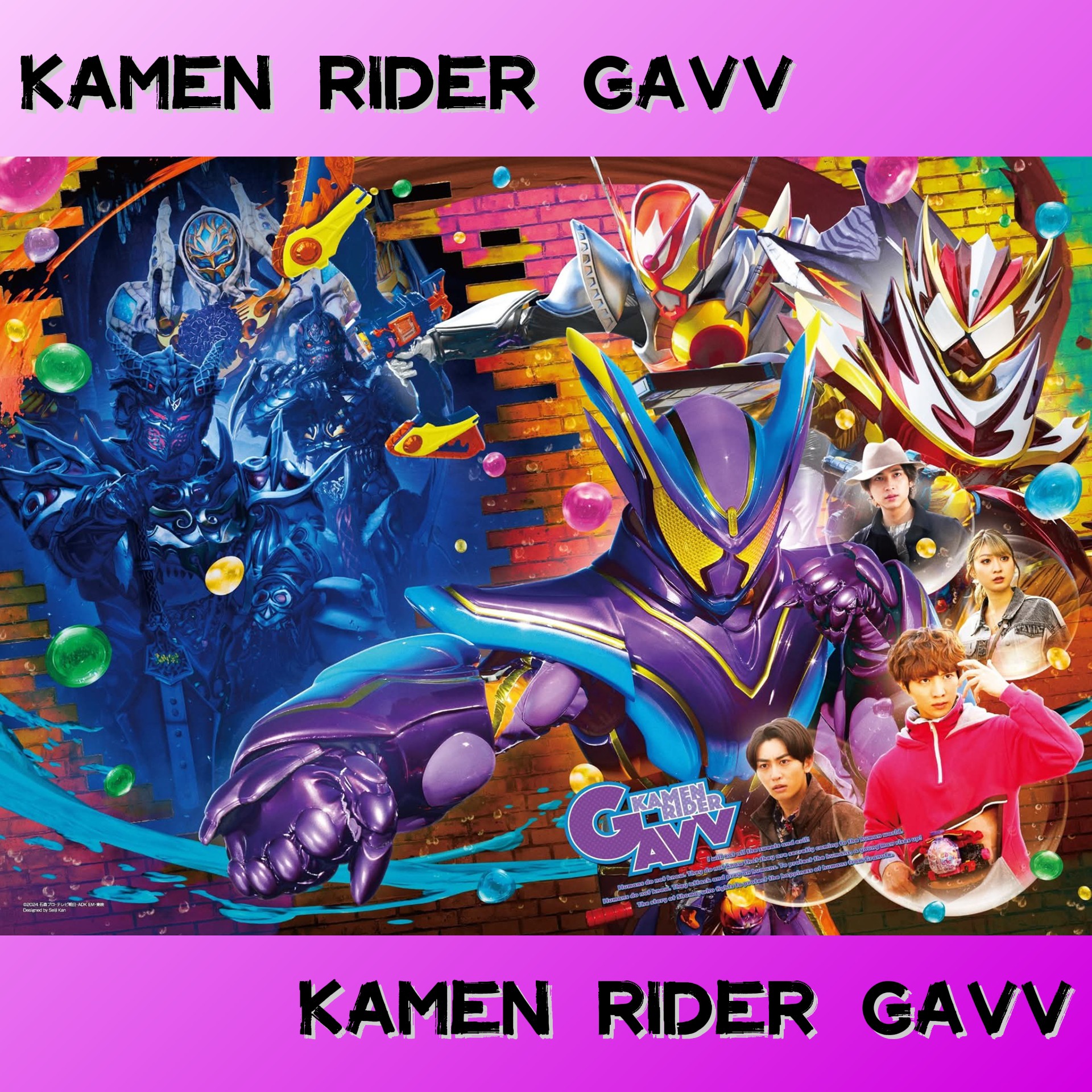 Kamen Rider Gavv . .... - Kamen Rider All Generation | Facebook
