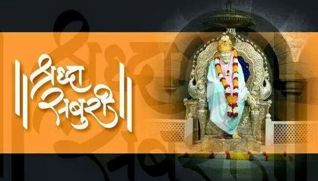 sai raj real estate pvt ltd jalgaon | Facebook