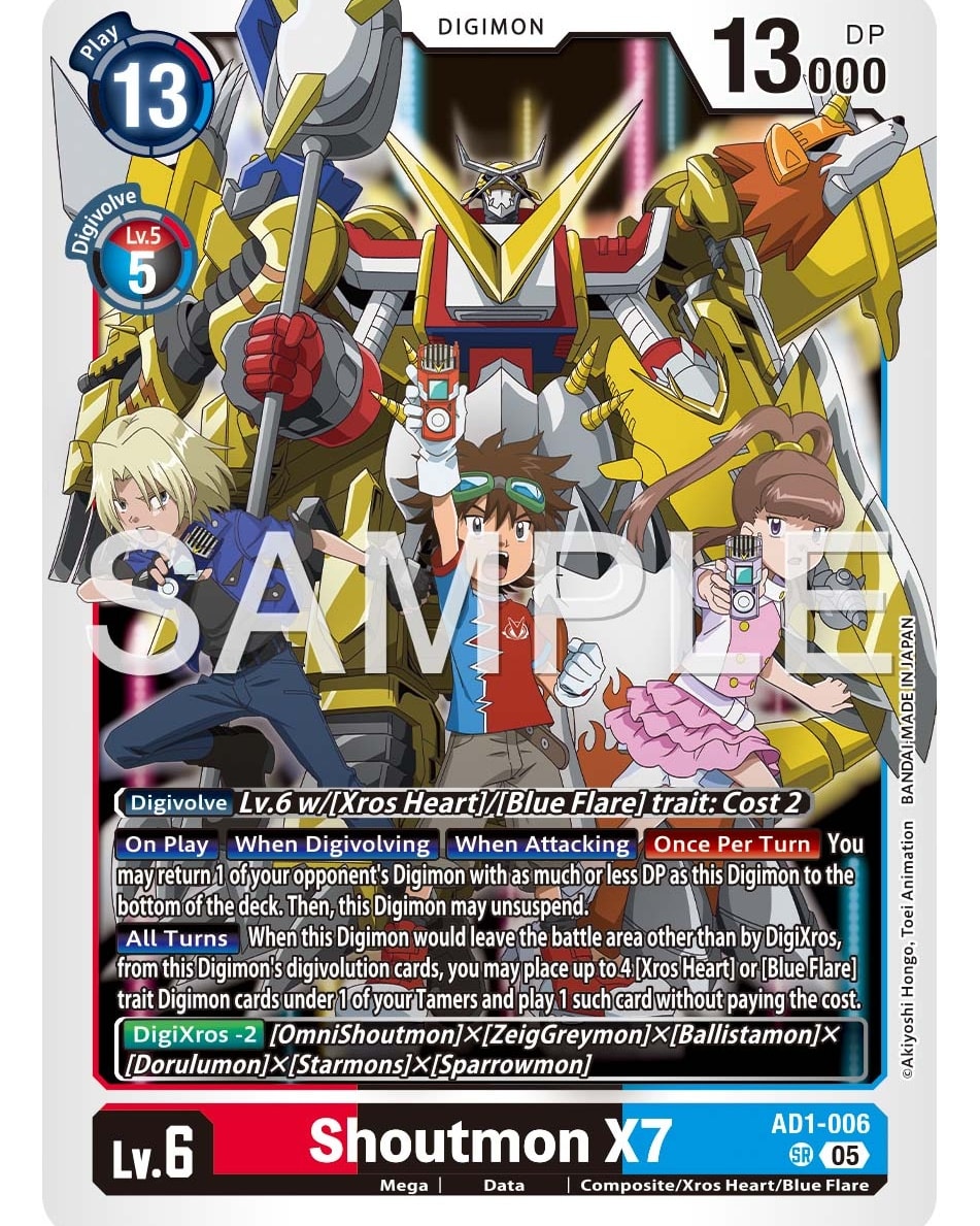 AD-01 DIGIMON GENERATION AD1-006 Shoutmon X7 (SR) #digimon #bandai