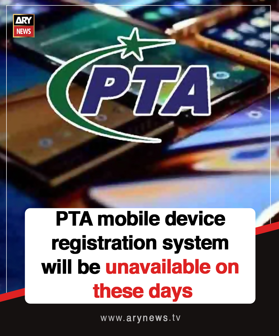 ARY News - PTA mobile device registration system will be... | Facebook