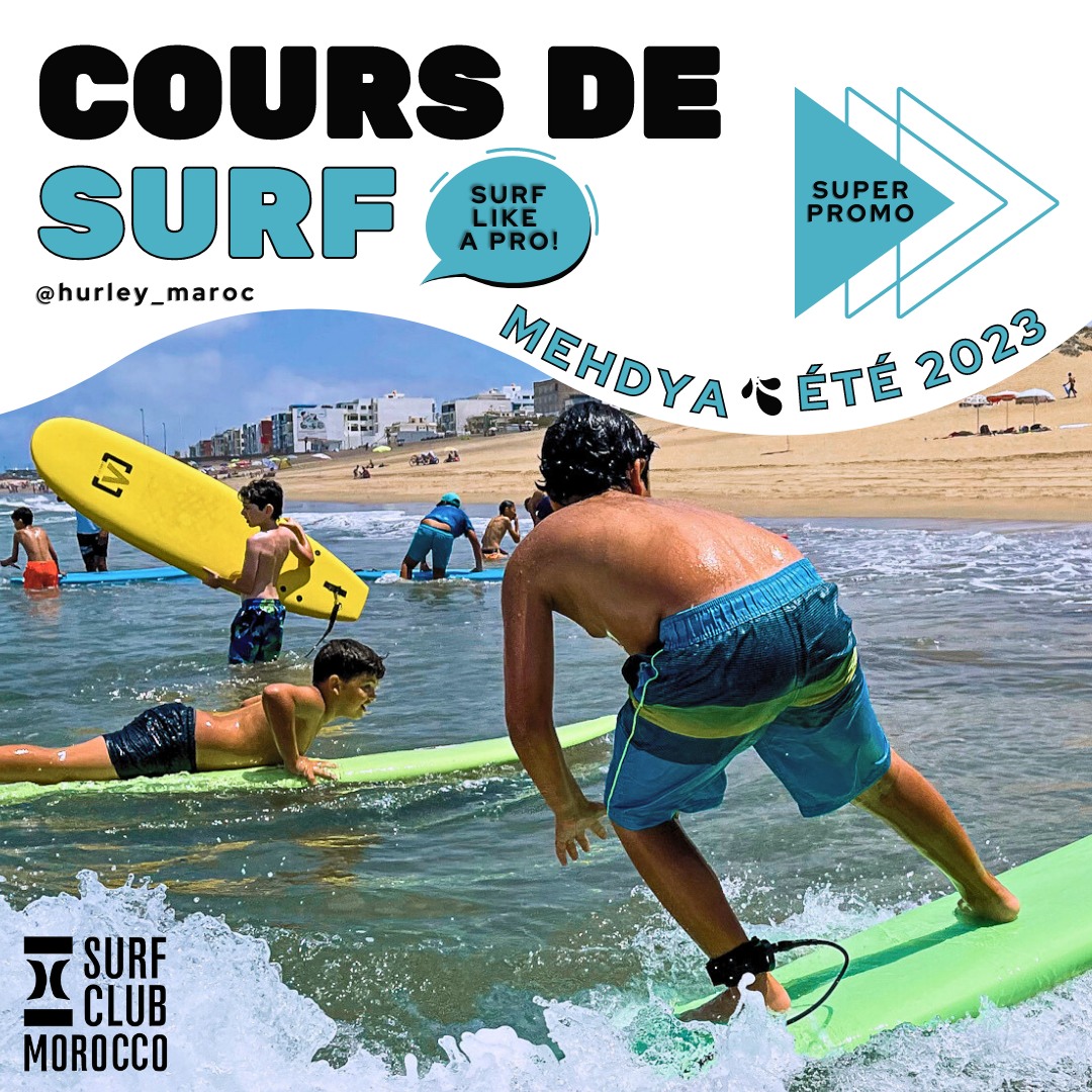 Everyday Mehdya Maroc | Mehdia