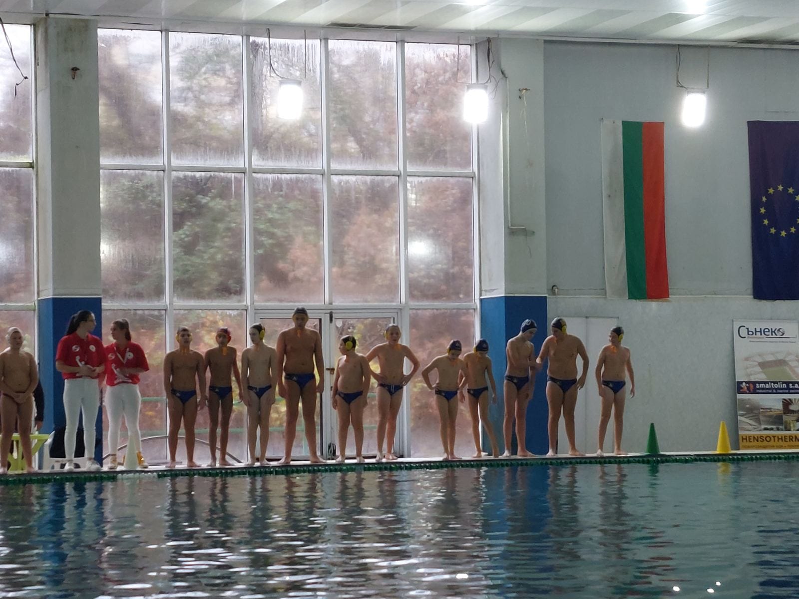Water Polo Club Levski | zhk Lozenets