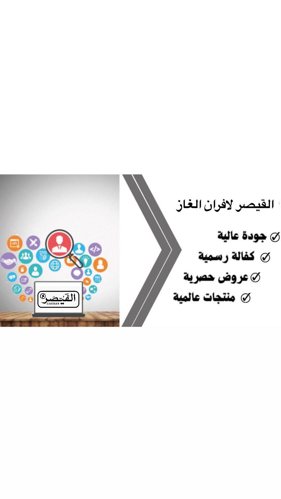 ‎חמודי קאר - حموده كار‎ added a... - חמודי קאר - حموده كار