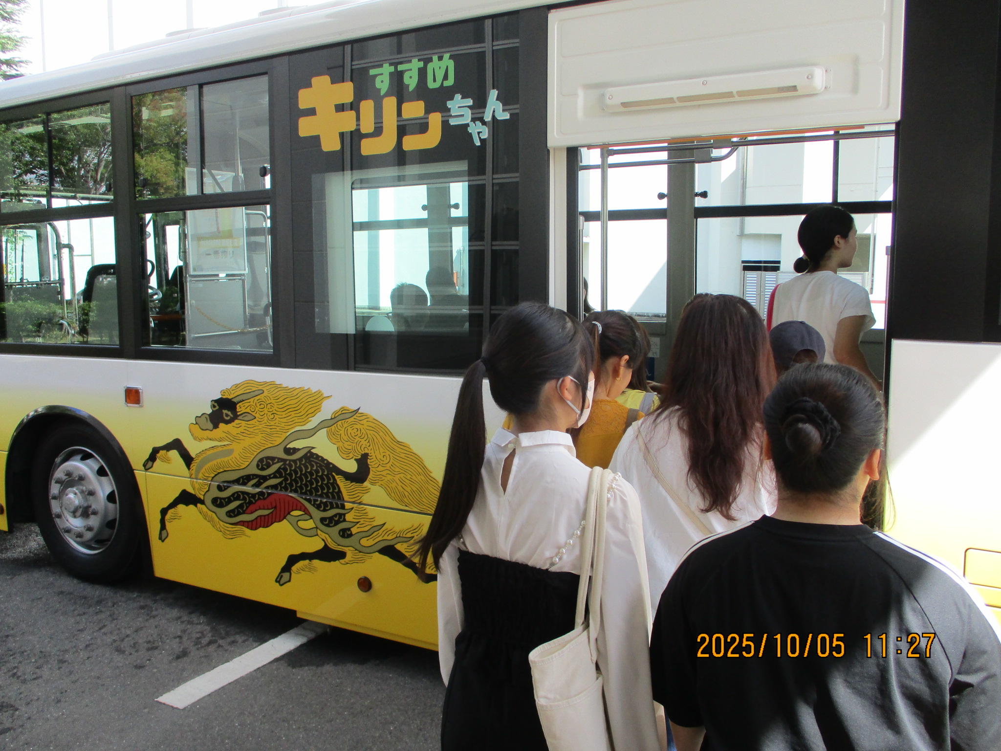 万 富 公民館