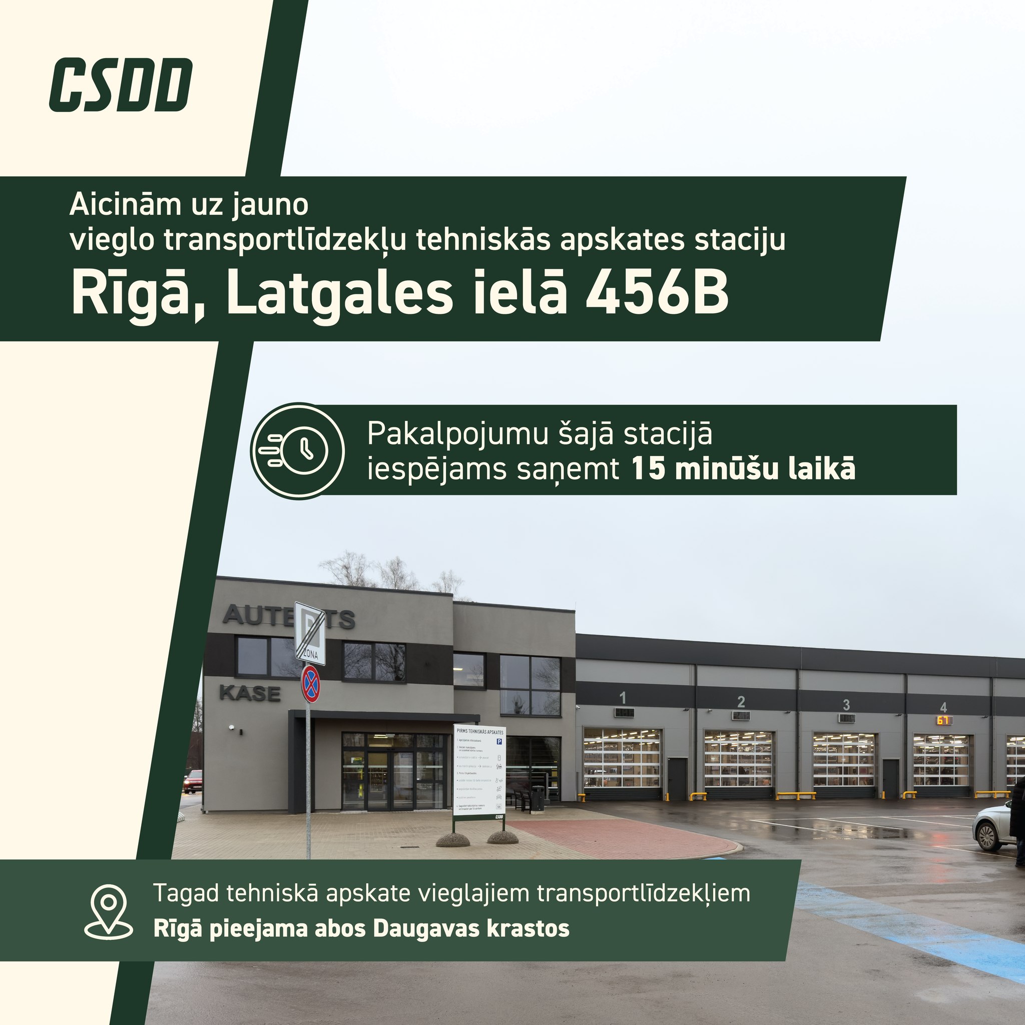CSDD - CSDD added a new photo.