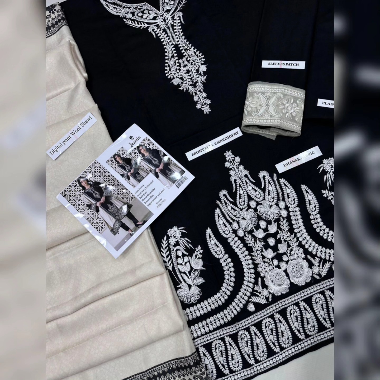 Usman Fabrics