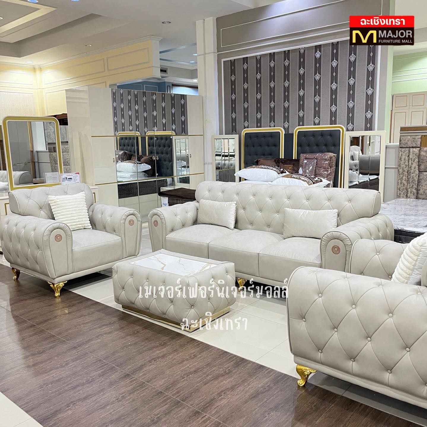 Major Furniture Mall... - Major Furniture Mall Chachoengsao