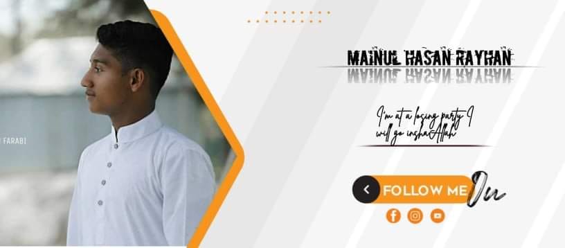 Mainul Hasan Rayhan | Comilla