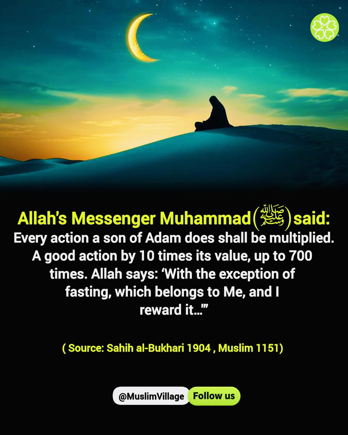 MuslimVillage - Allah's Messenger Muhammad said: “Every... | Facebook