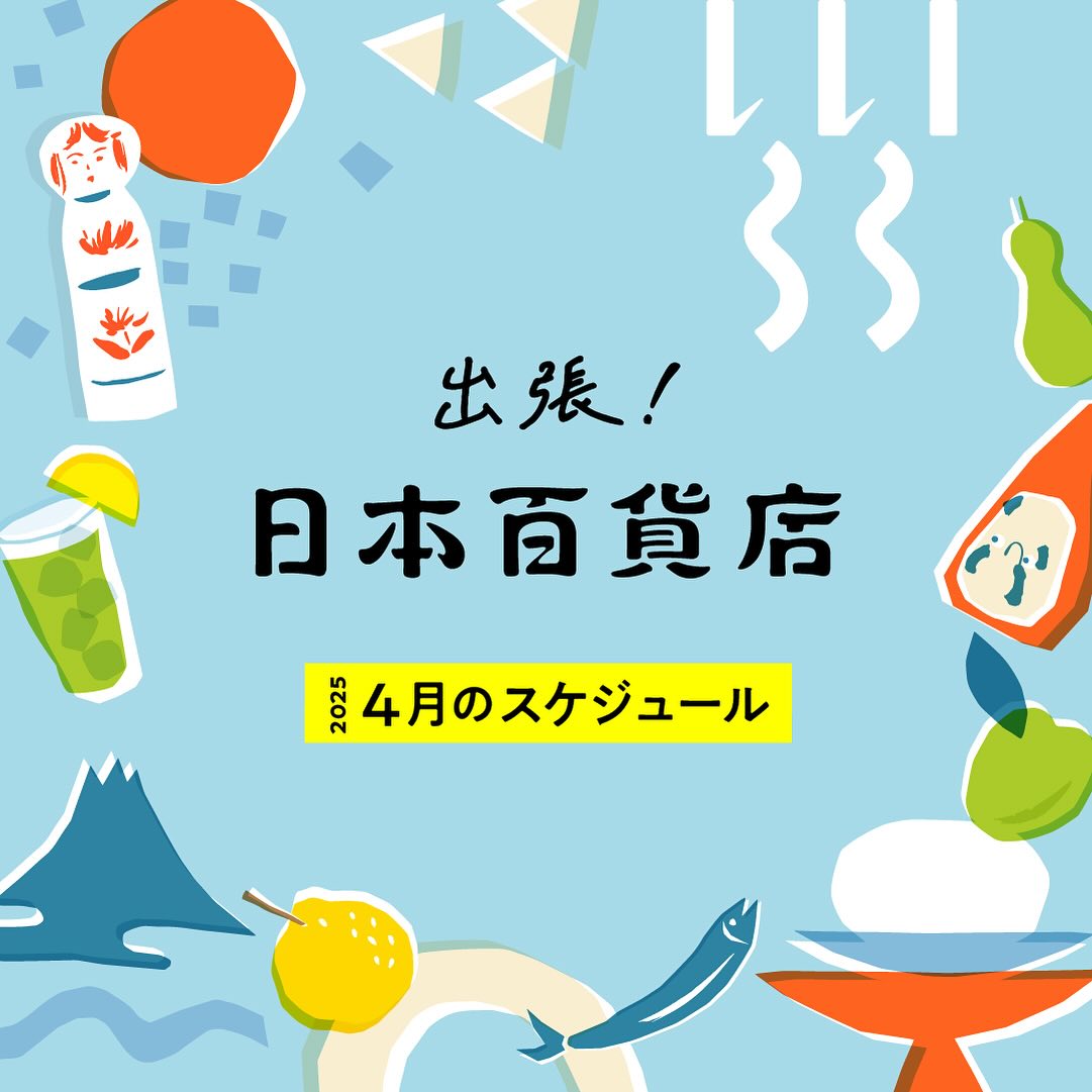 73 nanasan (@73nanasan.since2017) • Facebook
