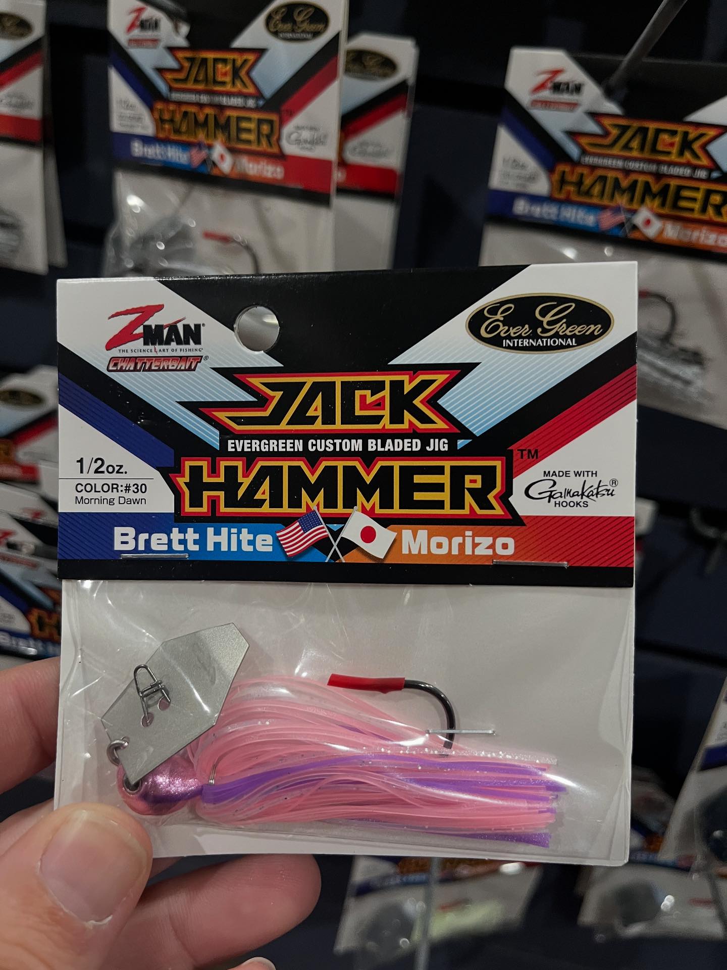 Jackhammer custom color drop in Blueback Chartreuse and Purple Haze