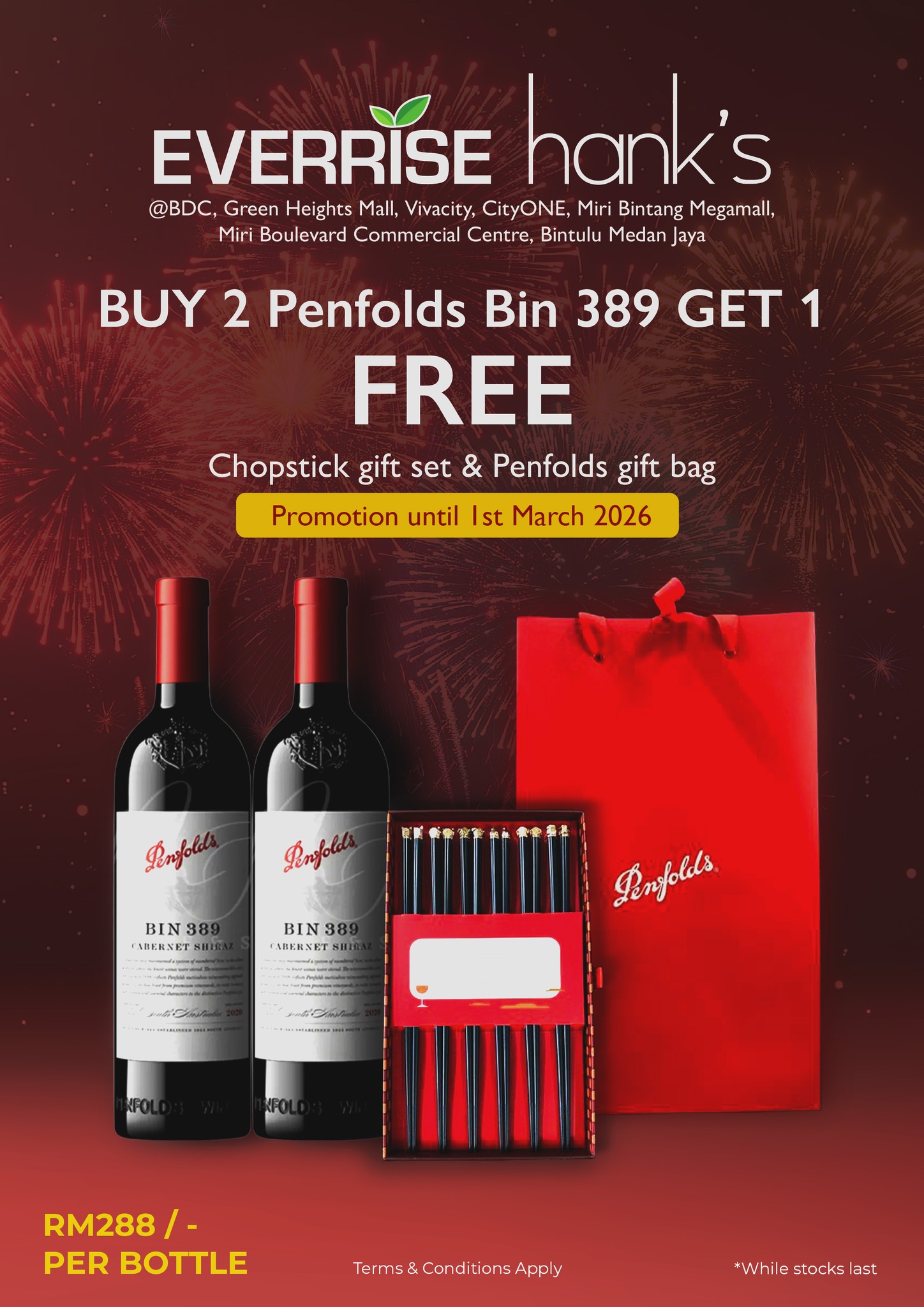 ? AMAZING PENFOLDS DEAL! ? BUY 2 Penfolds Bin 389 → GET FREE 